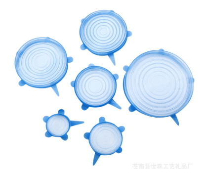 6-piece stretch siliconecover (Option: Blue-210mm)